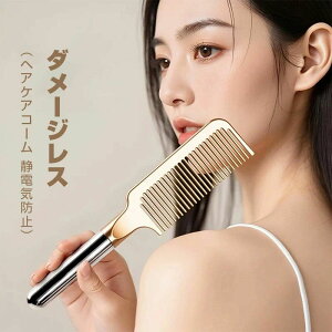 EgVC ÓdCh~  g[gg W{R[ wAPAR[ Y R[ wAuV R[ _[WX