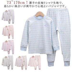  j̎q q 80 ZbgAbv g 140 Opc pW} ㉺Zbg  q WjA 100 150 qpW}