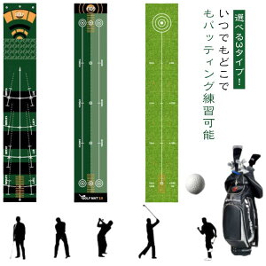 ㋉ S StK pbgK p^[K pbeBOK K 50×300cm p^[K}bg St