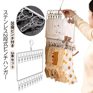 󕨊 oT~ nK[ O  htbN 20s`t NbvnK[ XeX 2i s`nK[