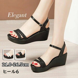 傫TCY RtH[gT_   21.0-26.5cm q[6  ₷ ꂢ  EFbW\[ fB[X