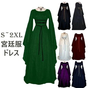 z bh  lCr[  s[X ʕhX hX  rNgA SVbNl hX M [bp 