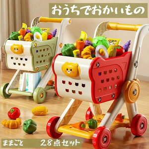 艟 q j̎q ̎q LbY ̃Q[ J[g  mߋ X[p[}[Pbg VbsOJ[g