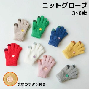 g  Lk Xgb`  킢 Ί NщH  ӂӂ ̎q j̎q jbgO[u q LbY