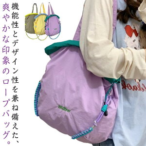 2way [vg[gobO V_[obO nhobO  y H hJ fUC  iCobO A4[\  G t[TCY fB[X obO  ֗ 