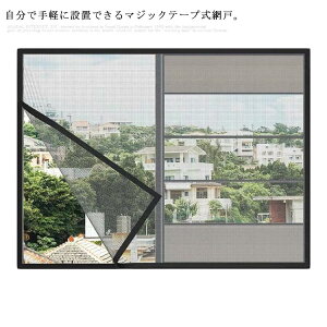  S16TCY \Ԍ Ԍ ʃt@Xi[ bVlbg 􂦂 A~ V[g   ւ Ԍ˃Lbg hlbg Ԍ˂Ȃ  }V