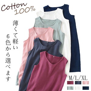 100 Ȃ K[[pW} s[X pW}fB[X