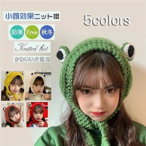  h u҂ݖXq Aj} ĕt  长 fB[X jbgX ĕtJGɂȂ郊u҂݃jbgX