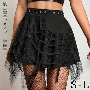 X ubN  lp nEBߑ fB[X XJ[g SVbN w偂̑[X×҂ݏグ  l RX`[