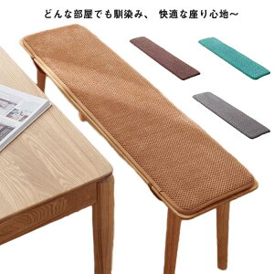  `FApbh tH~ x`Jo[  փx` zc x`pzc KɂȂ x`V[gNbV n