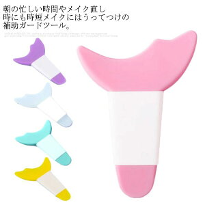 E ȒPCN ܂CN ȒP ACVhE ⏕K[hc[ yz@\ S҃RX RX ACC sN