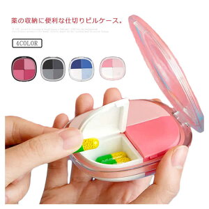  ݖYh~  萮 NX  ܃P[X [   [  d؂ P[X sP[X