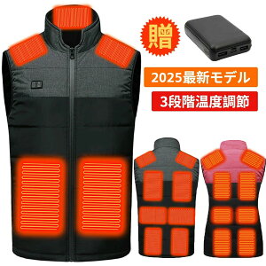 dMW hxXg 11{^œƗ q[^[xXg @ۃq[^[ { MxXg obe[t10000mAh zdMxXg