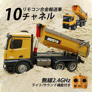 12 11 10 9 8 q d@ V j̎q _vgbN  WRJ[ RC  v[g _vJ[ WR