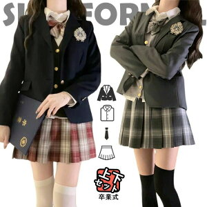 tH[} X[c wZq Ǝ w JK Z  w uU[  ؍ Zbg Ȃ񂿂Đ ̎q X[c