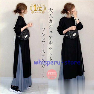 3 20 ̌^Jo[  H  ʋΒ H~ }LV ZbgAbv XJ[g Os[X  H t fB[X