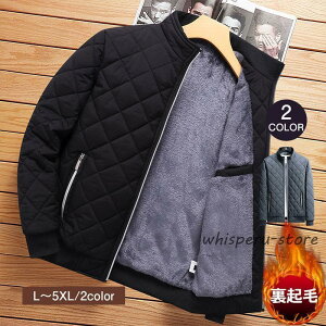 アウトドア 紳士 冬物 冬 秋 男性 アウター ジャケット 防寒 厚手 裏ボア ブルゾン コート 中綿ダウン メンズ