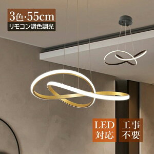 CeA rO _CjO  ~` VƖ m a 6`9 V[OCg ~` LED  k