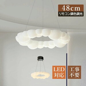 rO  _S AA ~` VƖ q Pn m a 5`11 V[OCg ~` LED  k