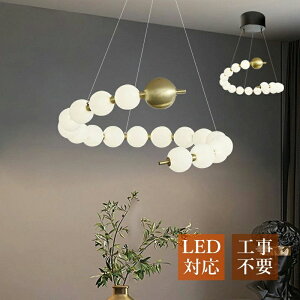  Ki _CjO  ~` F` VƖ m a 5`9 V[OCg ^J ~` LED  k