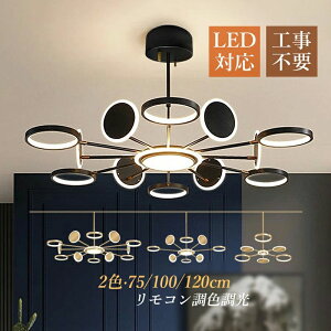  _ 6`18 VƖ CeA _CjO rO V[OCg ~` ~Ռ` LED k 