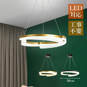 _CjO rO  Ki  ~` VƖ m a 6`9 V[OCg ~` LED k 