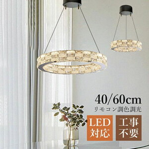_Cj rO  ~` VƖ m a 5`12 V[OCg ~` LED NX^  k