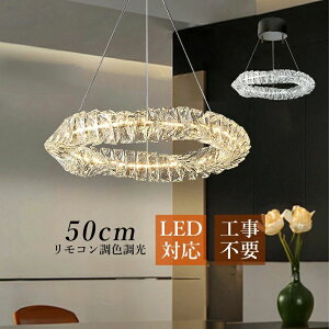 _C rO  ~` VƖ m a  5`12 V[OCg ~` LED NX^  k