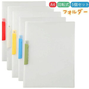 f PP  XCht@C ʐFz_[ NA|Pbg h ]tH_[ NAt@Cz_[ Nbv A4