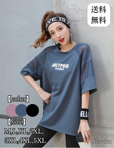 WEFA g[jO tBbglX X|[c  傫TCY EFAZbg [WTCY Xbg  4_Zbg