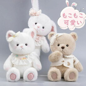 おもちゃ アニマル キッズ ベビー 動物 ファーストトイ 赤ちゃん 縫いぐるみ もこもこ ふわふわ ぬいぐるみ ファーストトイ 猫