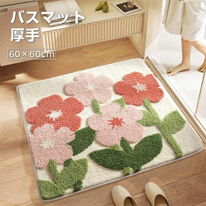 J[ybg ӂ}bg z 胉O ~ C @}bg  􂦂郉O ̃O}bg O J[ybg 