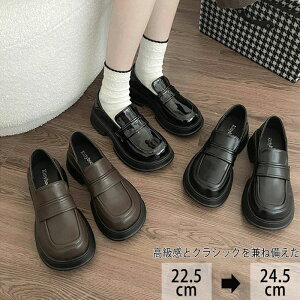 �ʋ� ������� �G�i���� �H�~ �r�� ���� �����₷�� �����₷�� ���f�B�[�X �r�� �V���[�Y ���E���h�g�D �p���v�X ���[�t�@�[