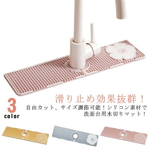 Jr Jbg\ ֌ ֌؂}bg 2Zbg VR Ȃ