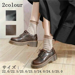 V [^C ؍ ҂ݏグu[c o[\[V[Y 킢  [^V[Y [q[C  fB[XC