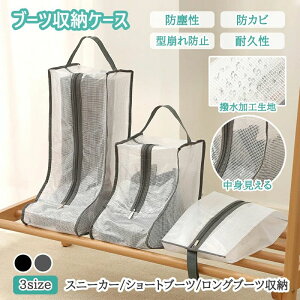 V[g Ou[c ^C Xj[J[ u[c[Jo[ C[ C V[Y V[YobO V[YP[X [P[X