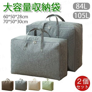 ߗގ[ [P[X ߗ zc[P[X zc[{bNX N[[bg zc[ [ zc e