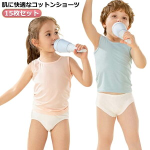 ĝĉ ĝăV[c 15ZbgILbY j̎q s