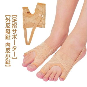 pŒxgt s炭炭T|[^[ ͌ܒi T|[^[ w 5iK jp T|[^[ O 1g