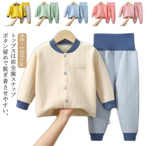  H~ Rbg OJ q qpW} Lg  Ԃ ㉺Zbg  LbY [EFA xr[ pW}