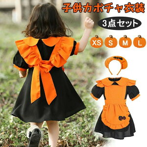 3_ SX EFCgX ڂ  nEBs[X RXv ̎q J{` qp Ch  RX`[