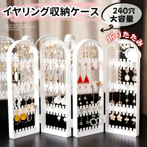 COfBX COX^h WG[I[KiCU[z_[ gCOX^h ؐCOz_[