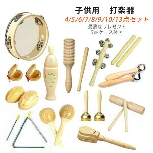 yZb p[JbV cp yߋ y킨 qp ؂̂ Ŋy Ŋy q  ؐ p[JbV