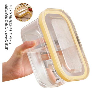 バターカ ぱん ステンレスバターカッター 付き バターナイフ スケーター ステンレス バターケース 便利な先割れタイプの ステン