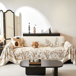 }`N قh~ L΍ tWt VFj[D 180*130 唻 uPbg xbhV[c \t@[Jo[ ԕ k