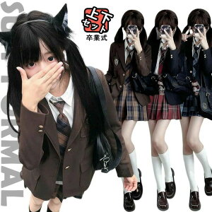 w tH[}X[c Z w ̎q  160 150 ̎q X[c Ǝ 7FWJ Zbg Ȃ񂿂Đ wZq