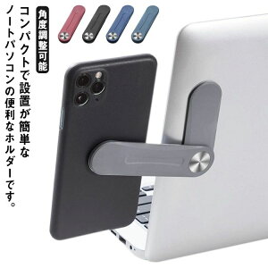 j ] fBXvCŒ }OlbgΎ fBXvCtp px\ R] Ύ X}zX^h܂ݎ