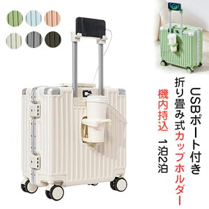 rgCJbvz [d USB|[gt RRobN ^֗ jp t[^Cv L[P[X L[obO