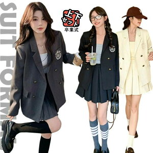 u w X[c sAm\ w Z tH[} ̎q uU[ Ȃ񂿂Đ  ؍ ̎q X[c Ǝ