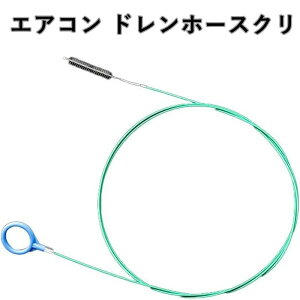 ①ɔr [jOuVc[ pCvuV rN 5m ԗpT[trN[jOuV hz[XN
